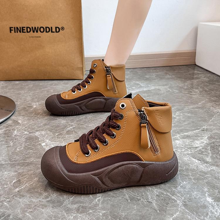 Casual Thick-Soled Waterproof Leather Boots